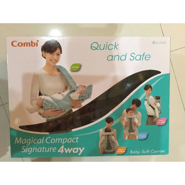 combi magical compact 4 way carrier