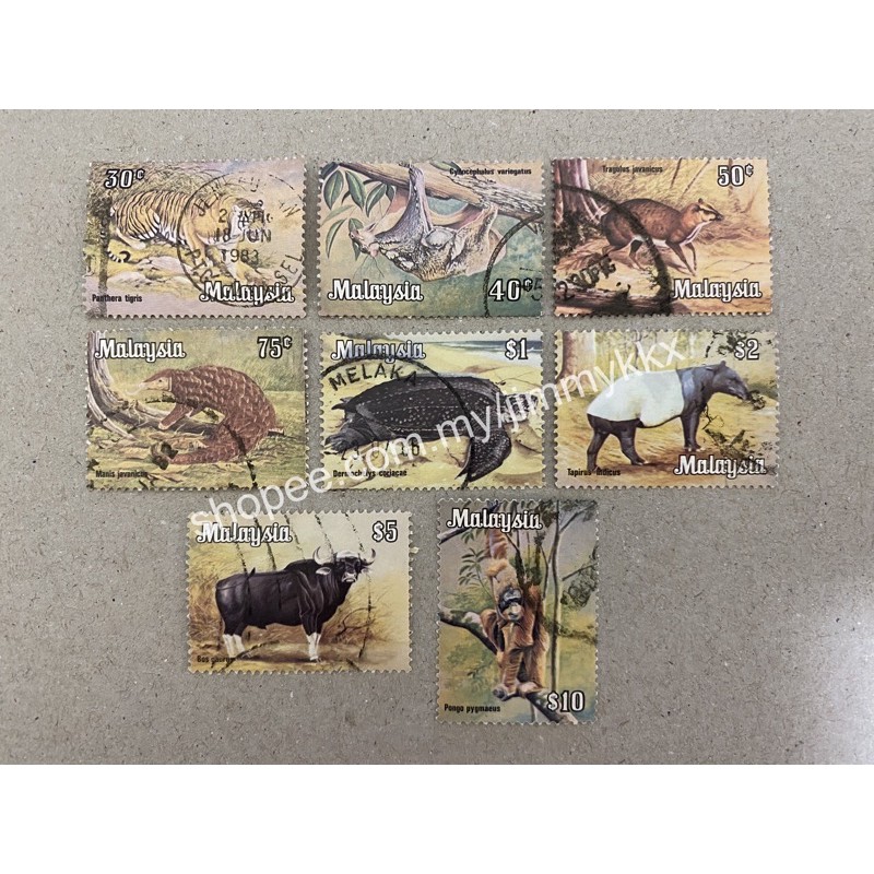 {JK} 1979 - Animal Series Definitive 8V ครบชุดมือสอง