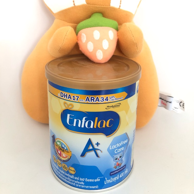 Enfalac A+ Lactose Free