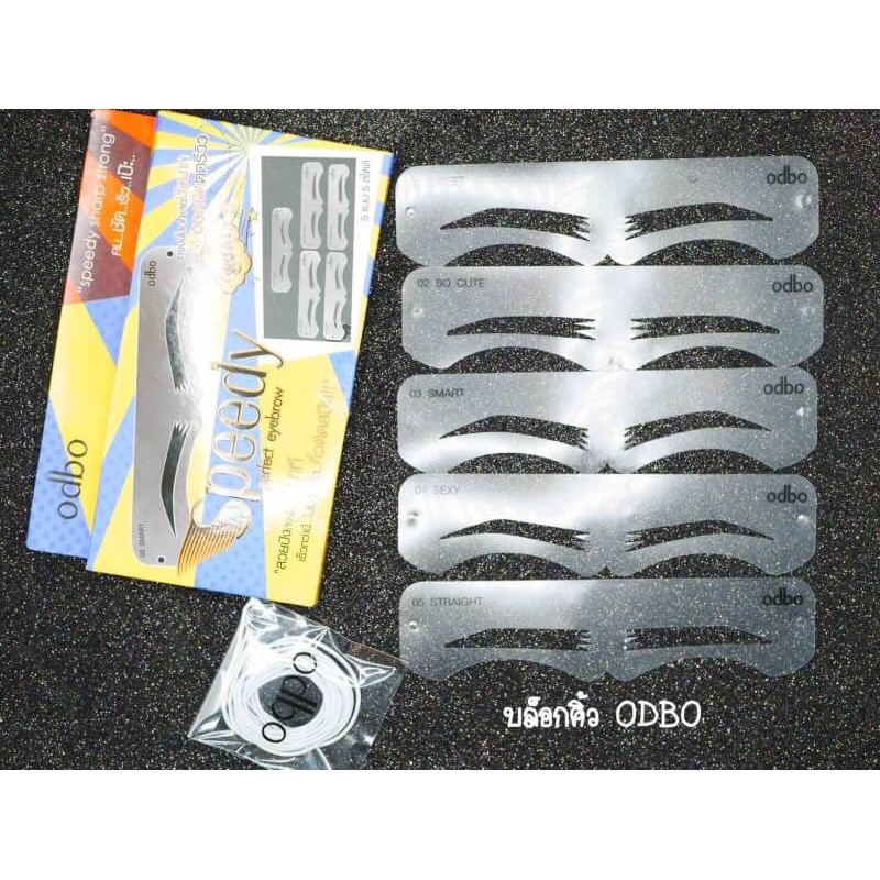 บล็อคเขียนคิ้ว Odbo Speedy Perfect Eyebrow OD8-132 บล็อคคิ้ว 5 แบบ 5 สไตล์ OD8132