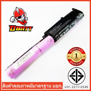 ASUS แบตเตอรี่โน๊ตบุ๊ค BATTERY A31N1537 มี มอก.สินค้ามีคุณภาพมาตรฐาน