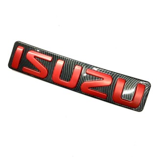 Logo ISUZU โลโก้รถยนต์ลายแคปล่า  #1236