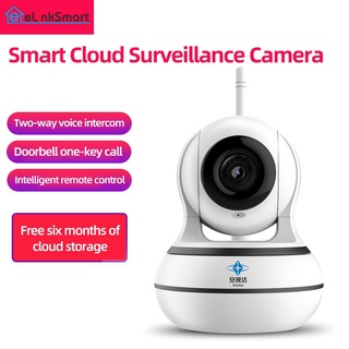 Elinksmart การตรวจสอบแบบไร้สายหน้าแรกกล้อง Wifi กล้อง HD Night Vision Monitoring 360 องศา Panoramic Micro Camera