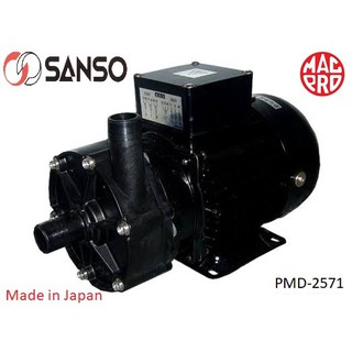 ปั๊มเคมี ปั๊มสูบน้ำทะเล Sanso รุ่น PMD2571 ผลิตในญี่ปุ่น (Made in Japan)