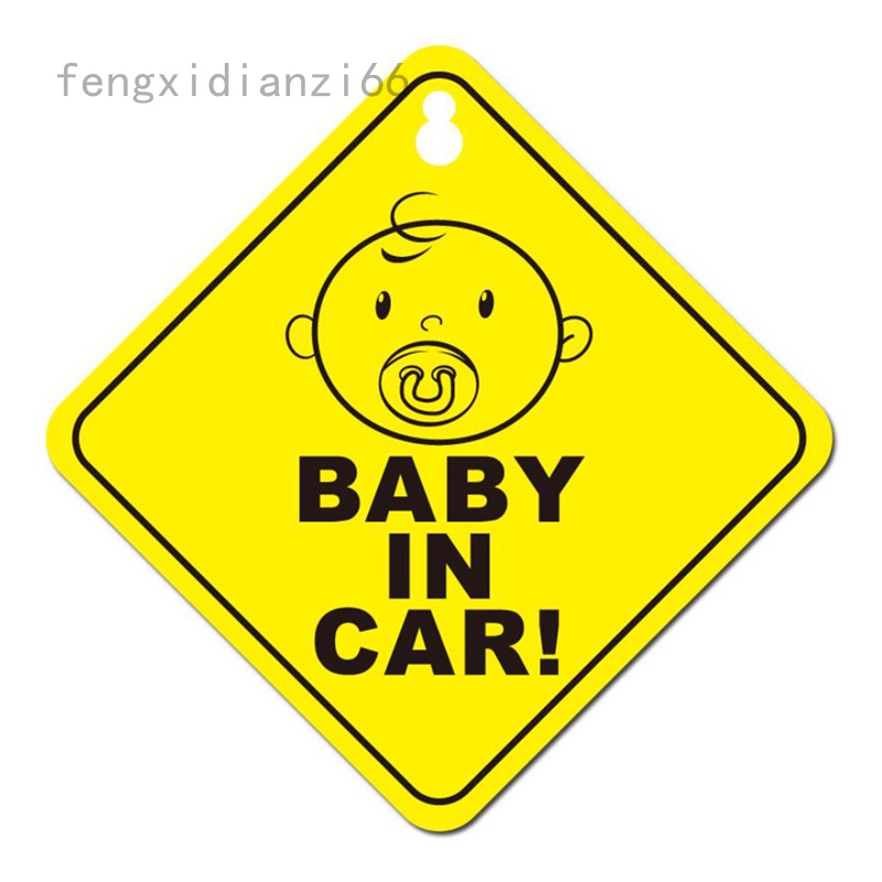 Baby On Board Child On Board Car Sign Sticker Window Badge Baby In Car ...