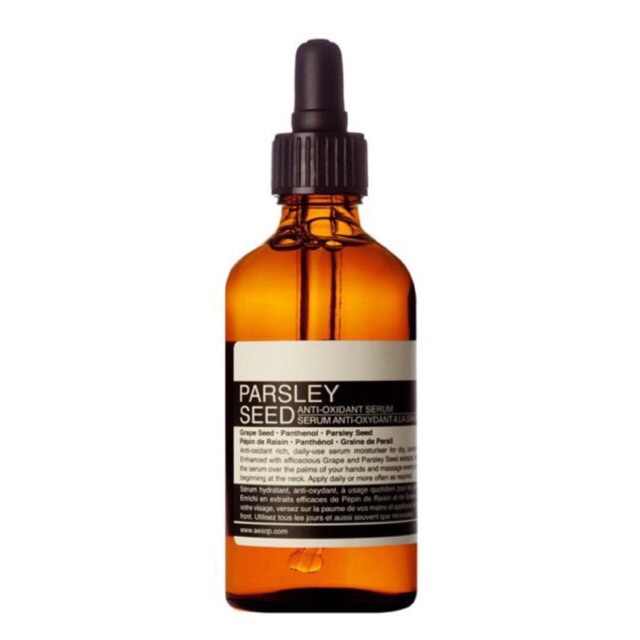 Seed Parsley Aesop Anti-Oxidant Serum [ส่งฟรี Kerry]