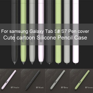 เคสยางนิ่ม สําหรับ Samsung Galaxy Tab S7 FE S8 Plus 11 นิ้ว 12.4 นิ้ว X700 X800 T870 T970 T730