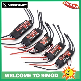 Original RC ( New ) Hobbywing Skywalker 30a 40a 50a 60a 80a Brushless Esc ควบคุมความเร็วสําหรับโดรนบังคับ