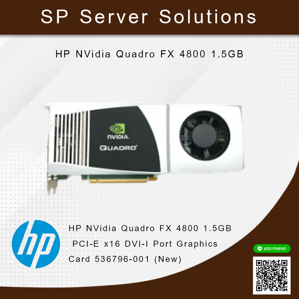 HP NVidia Quadro FX 4800 1.5GB PCI-E x16 DVI-I Port Graphics Card 536796-001 (New)