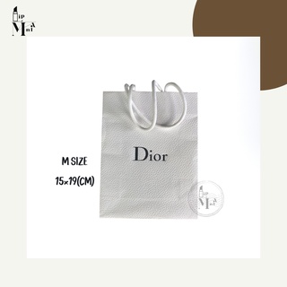 ถุง Dior M Size 15×19(cm)