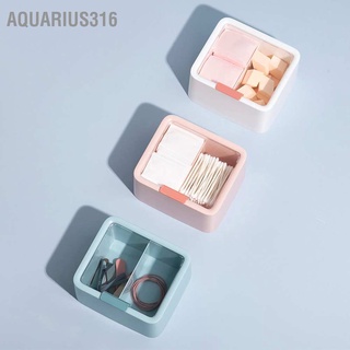 Aquarius316 กล่องเก็บลิปสติก แบบใส สองชั้น ความจุขนาดใหญ่ พร้อมฝาปิด สําหรับบ้าน สํานักงาน