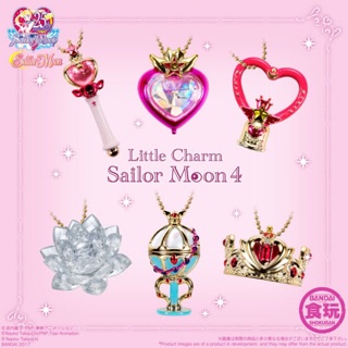 Sailor Moon - Little Charm Sailor Moon Part.4 10Pack BOX