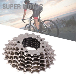 อุปกรณ์เสริมจักรยานเสือภูเขา Freewheel Cassette Sprocket 8 Speed 11-25T