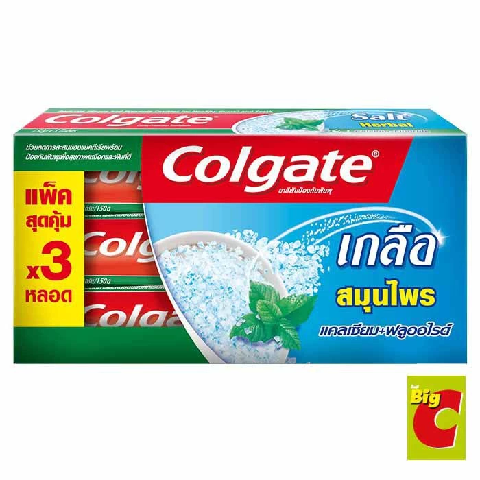 ร้านไทย ค่าส่งฟรี     คอลเกต ยาสีฟัน สูตรเกลือสมุนไพร 150 ก. แพ็ค 3 เก็บเงินปลายทาง