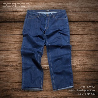 BERRER เสื้อผ้าผู้ชายอ้วน : กางเกงขายีนส์ขายาว ผ้าฟอก สีเข้ม