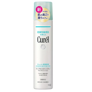 KAO CUREL โลชั่นสเปรย์บำรุงผิวหน้า และผิวกาย คิวเรล อินเทนซีฟ มอยส์เจอร์ แคร์ ดีพ มอยส์เจอร์ โลชั่น สูตรเซราไมด์ และสารส