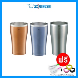 Zojirushi แก้วน้ำ Tumbler SX-DN45 (ฝาแถมหมด)