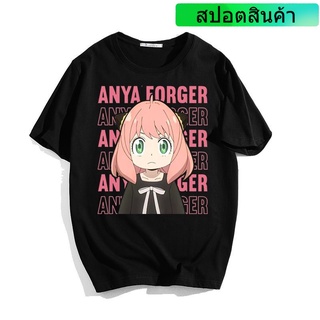 เสื้อยืดฤดูร้อน เสื้อยืดแขนสั้น ผ้าฝ้าย ทรงหลวม ลายการ์ตูนอนิเมะ Ania Fogger SPY×FAMILY สําหรับผู้ชาย และผู้หญิง