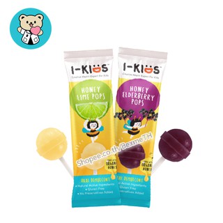 i-Kids POPs Honey Lime / Elderberry ลูกอม แก้เจ็บคอ ไอ สำหรับเด็ก