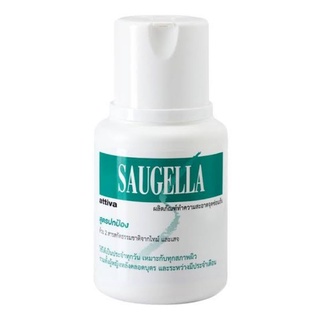 @@สีฟ้า Saugella dermoliquido(ผลิตภัณฑ์ทำความสะอาดจุดซ่อนเร้น)