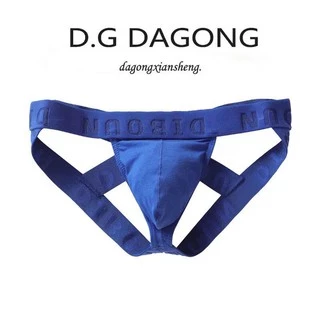 กางเกงในชายเซ็กซี่ DIBOUN jockstrap เซ็กซี่เอวต่ำเป้าตุง ผ้ามันยืดหยุ่นดีมาก
