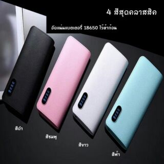 BADGAD Y4 powerbank 10,000 mAh บางเบา ทนทาน