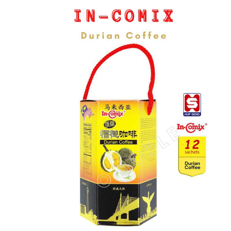 In-Comix Durian White Coffee 4 In 1(25g) อินโคมิกซ์ กาแฟทุเรียน ผสมเนื้อทุเรียน