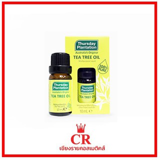 Thursday Plantation Tea Tree Oil (ขนาด 10ml)