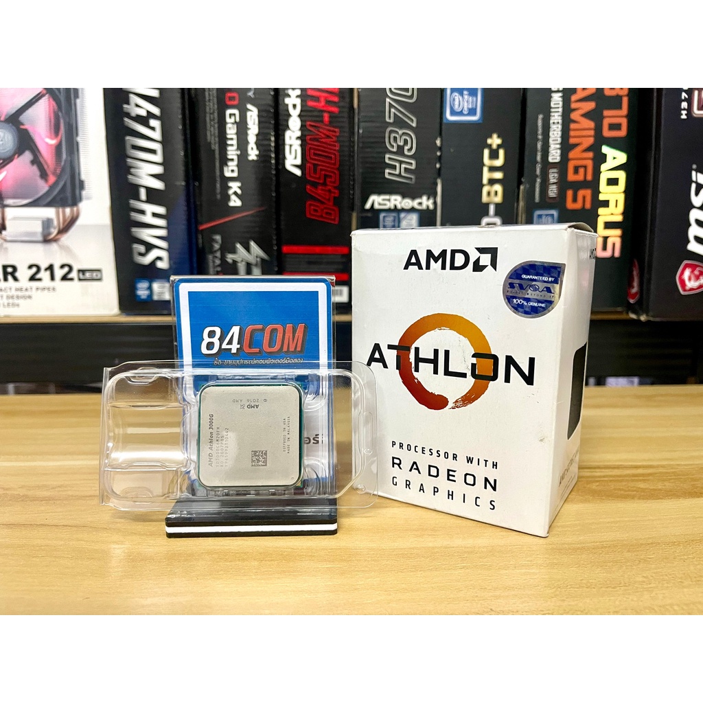 CPU : AMD ATHLON 3000G 2C/4T (AM4) มีประกันครบกล่อง