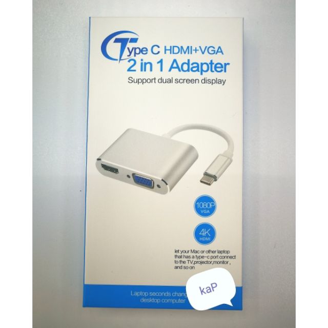 สายแปลง USB Type C to HDMI+VGA 2in1 Adapter