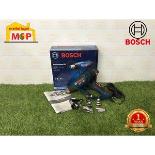 Bosch ปืนเป่าลมร้อนไฟฟ้า GHG 20-63 (Kits) 2,000W (ปรับอุณหภูมิได้ครั้งละ 10 องศา ตัดเมื่อร้อน) #06012A62K0