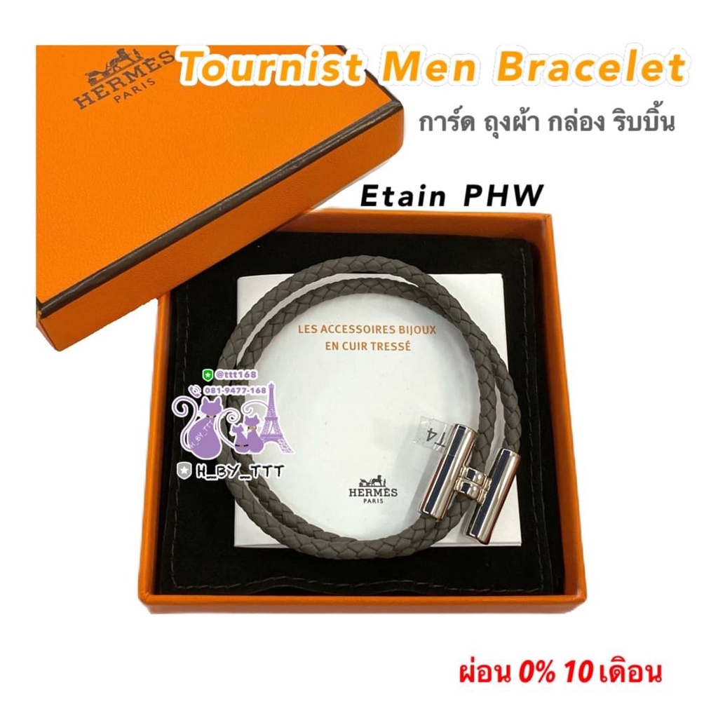 Hermes Men BRACELET Tournist DoubleTour in Black Navy กำไลหนัง ถัก ...
