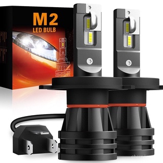 หลอดไฟหน้ารถ หลอดไฟรถยนต์ หลอดไฟ LED m2