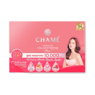 Chame Collagen Plus 10,000 mg. ชาเม่ คอลลาเจน พลัส จำนวน 30 ซอง (กล่องใหญ่)