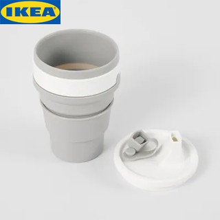 IKEA FRUKOSTMÅL ฟรุคอสมวล แก้วน้ำพับได้, เทา/ขาว 350 มล.