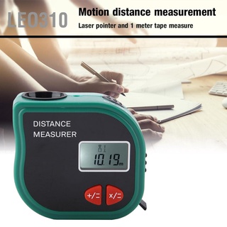 Leo310 Handheld LCD Ultrasonic Distance Meter Measurement  Electronic Tape Measure