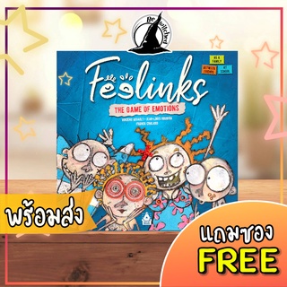 Feelinks Board Game แถมซองใส่การ์ด [CM 72, SP 120, Di 24]