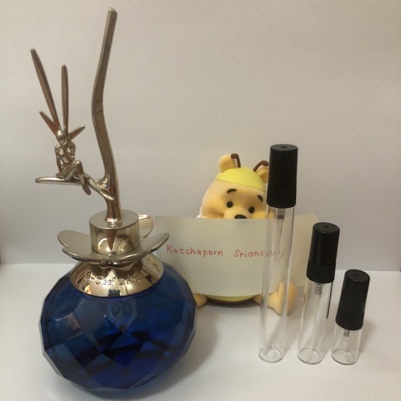 น้ำหอมแบ่งขาย Van Cleef & Arpels - Feerie