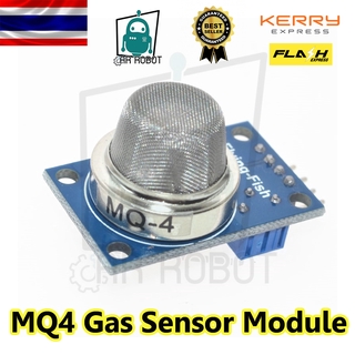 MQ4 Gas Sensor Module (Methane, CNG) - MQ-4