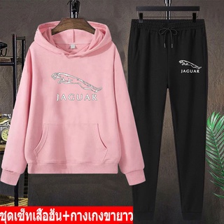 Future @@  BK431-LONG+AA357ชุดเซ็ทแฟชั่น  เซ็ทเสื้อแขนยาวมีหมวก+กางเกงยาว