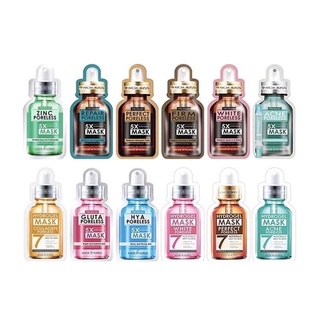 [พร้อมส่ง-ขายส่ง]ROJUKISS  มาส์ก 25ml มาส์กหน้าแบรนด์ดัง ของแท้ราคาไม่แพง