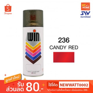 สี สเปรย์ วิน มอร์เตอร์ไซด์ 400 ซีซี #236 Red