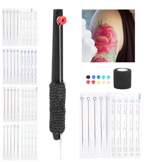 Tattoo Kit ชุดเครื่องมือปากกาสักสแตนเลส Fairy &amp; Magic