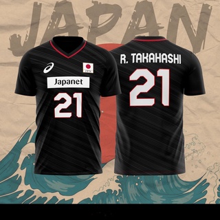 เสื้อกีฬาวอลเลย์บอลแฟชั่นญี่ปุ่น (Fully Sublimated) 2021