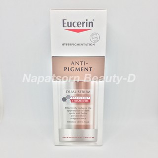 Eucerin Anti-Pigment Dual Serum 30ml.