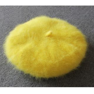 Fur beret beanie hat (yellow)