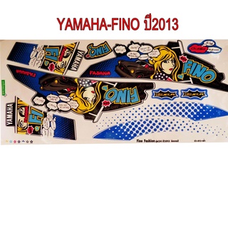 A สติ๊กเกอร์ติดรถมอเตอร์ไซด์ สำหรับ YAMAHA-FINO ปี2013 ลายแฟชั่น สีดำ ขาว ฟ้า