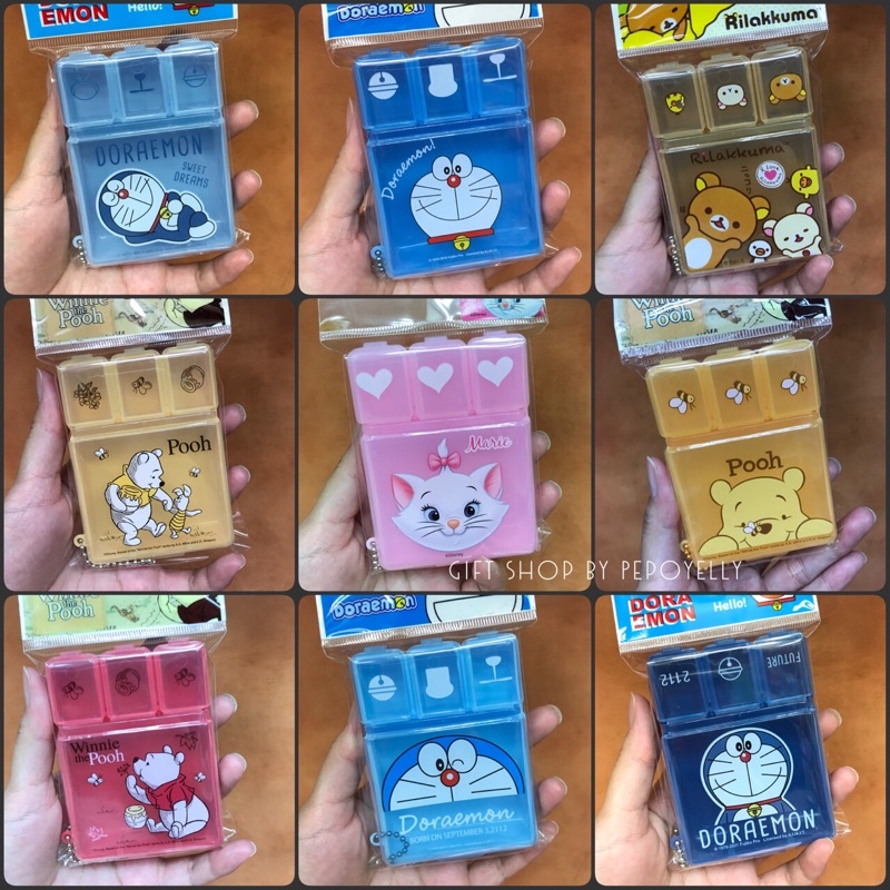 ตลับใส่ยา 3-4 ช่อง มีมากกว่า 30 ลาย ลายการ์ตูนลิขสิทธิ์แท้💯