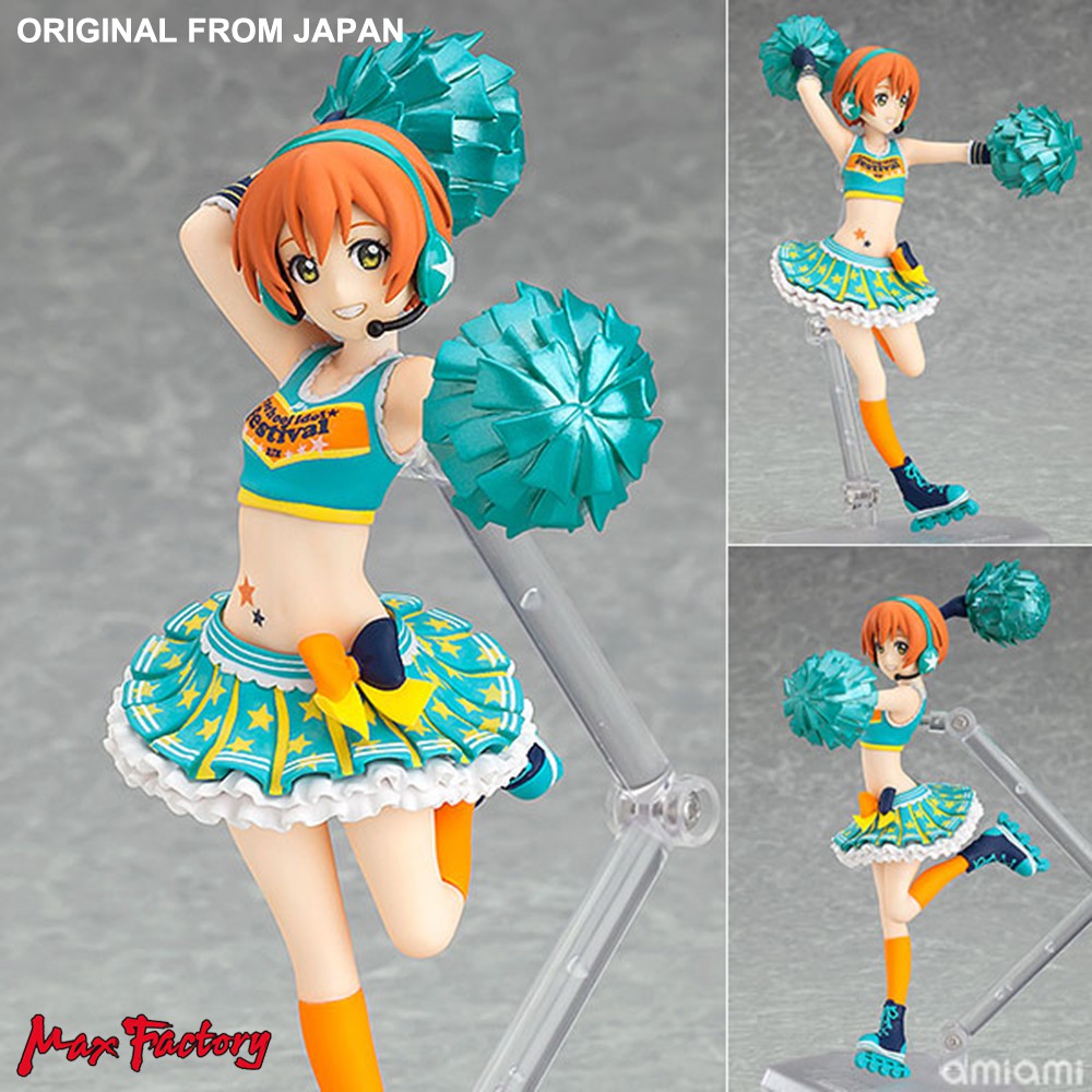 งานแท้ ฟิกเกอร์ Max Factory Love Live School Idol Project เลิฟไลฟ์ ปฏิบัติการไอดอลจำเป็น Hoshizora R