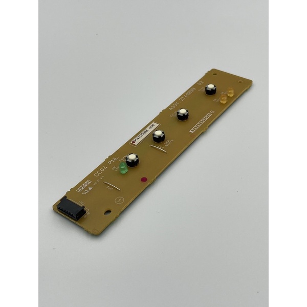 แผงควบคุม Epson L210 มือสอง